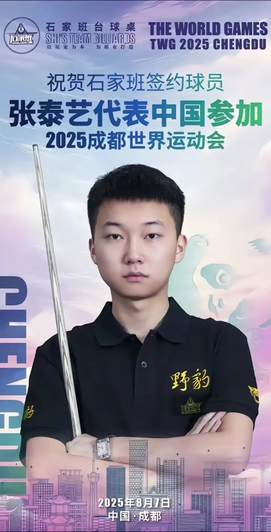 的表现以外 的表现以外