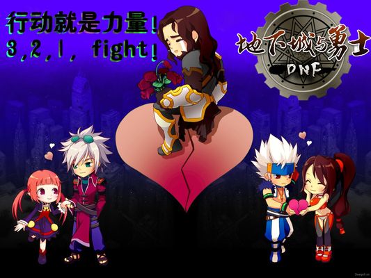 紧张而激烈 紧张而激烈