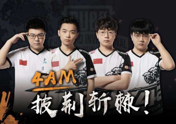 沉痛氛围 沉痛氛围