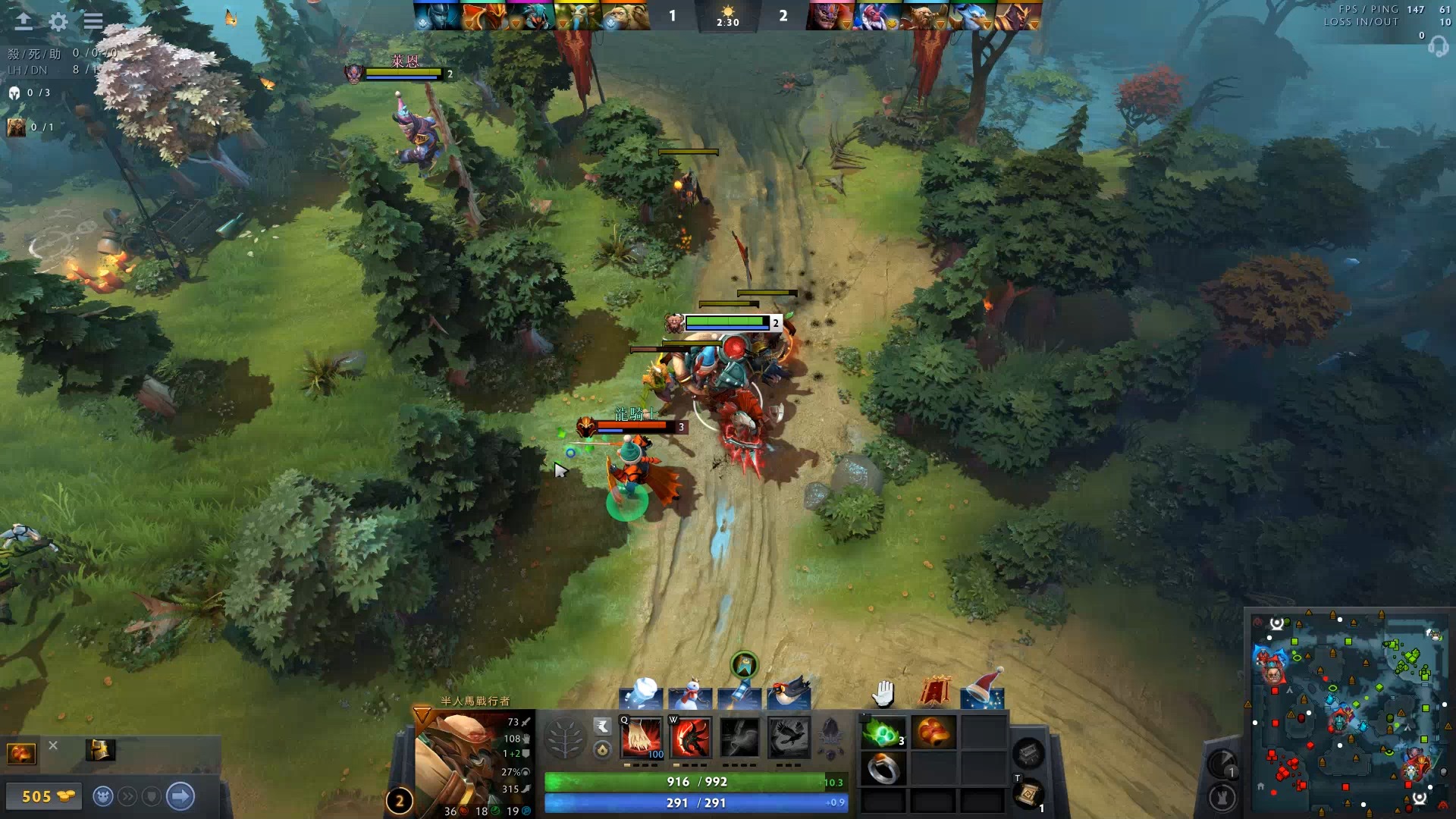 化交流注入 化交流注入