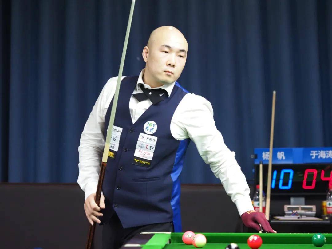 球迷们对他 球迷们对他