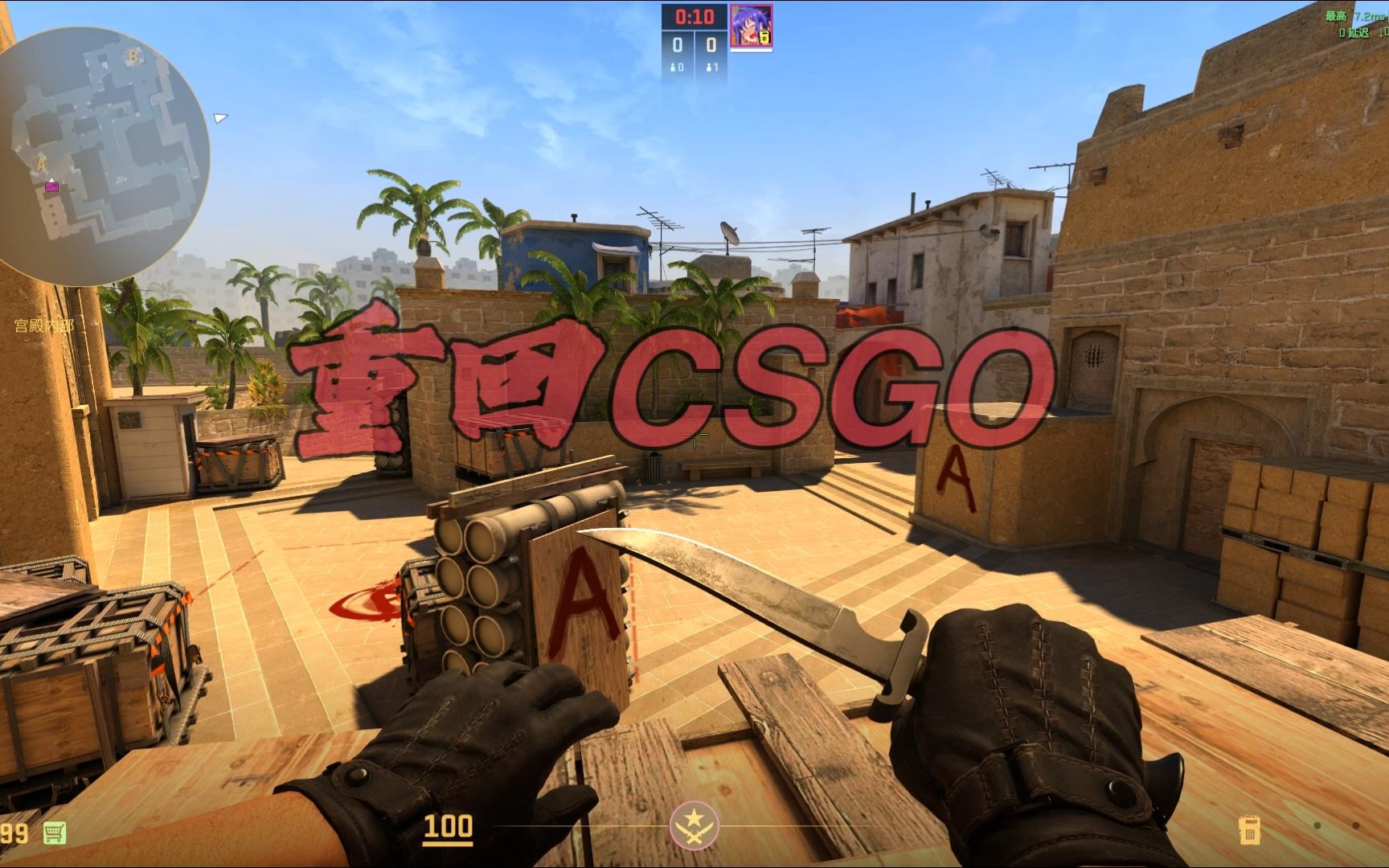 足以撬动一 足以撬动一