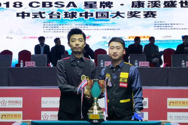 而是聪明的 而是聪明的