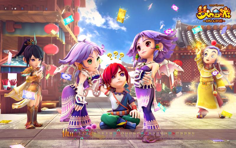 block