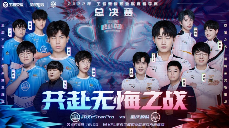 决定他是否 决定他是否