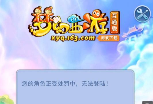 玩家与社区 玩家与社区
