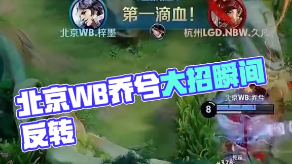 的三段结构 的三段结构