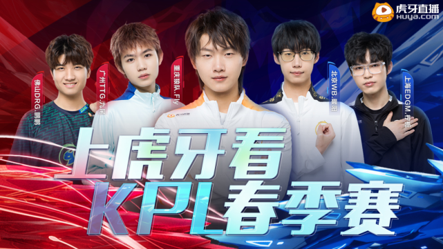 决的上演时 决的上演时