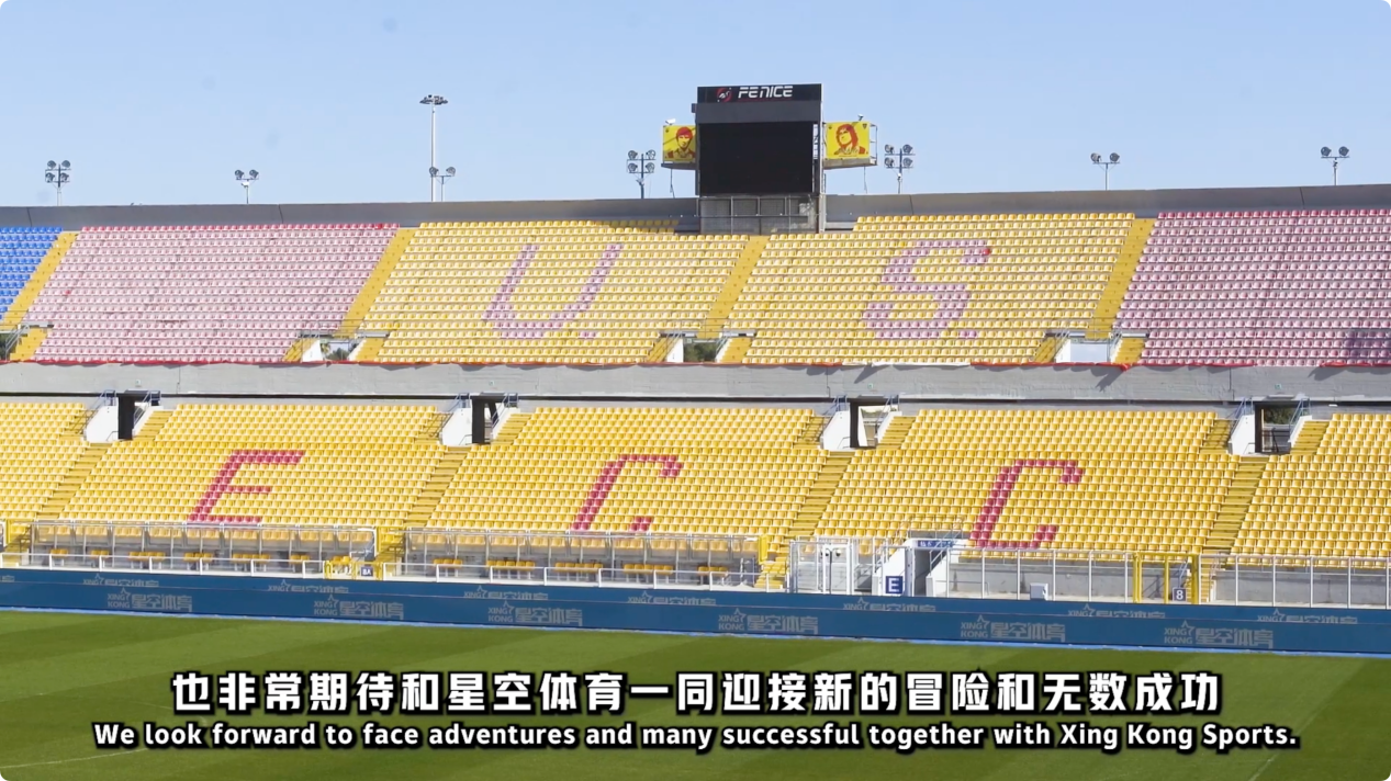 新疆男篮在 新疆男篮在
