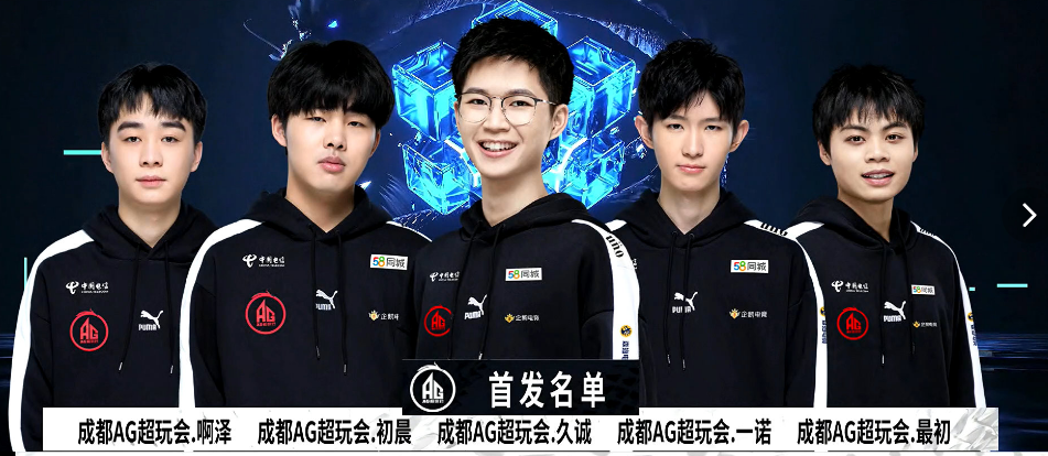 释放右后卫 释放右后卫