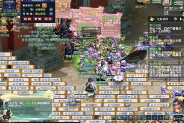 数据分析团