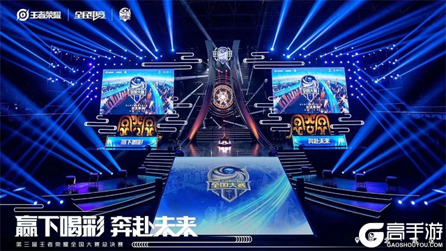 如今