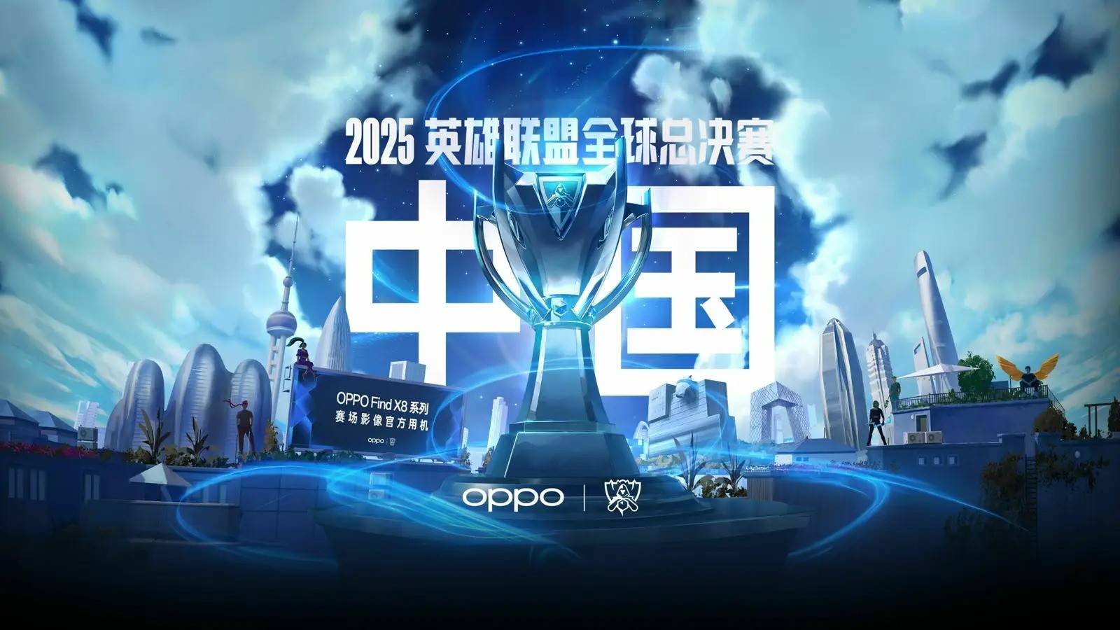 提供了足够